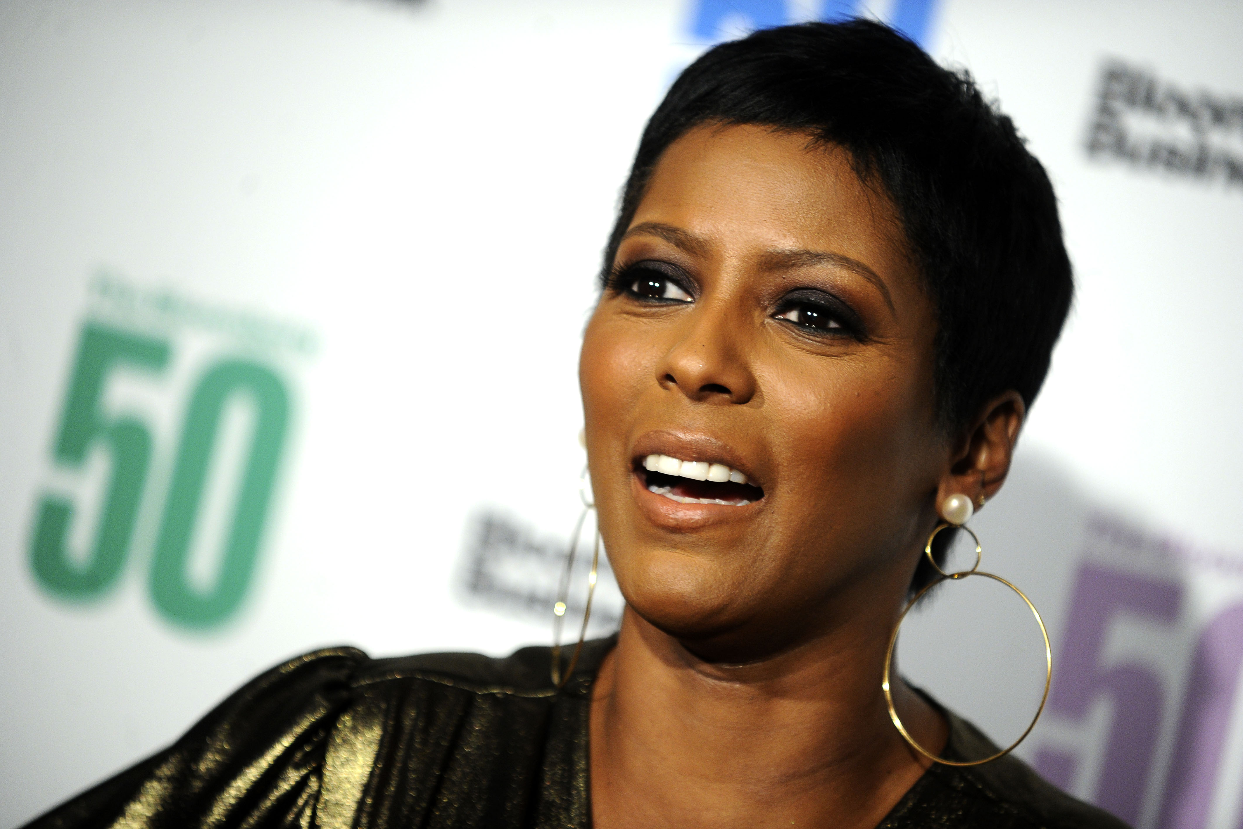'The Bloomberg 50' Gala in New York