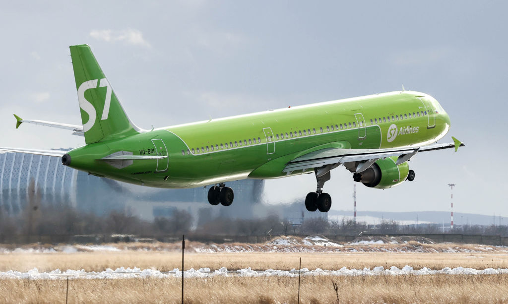 Simferopol International Airport in Crimea, Russia