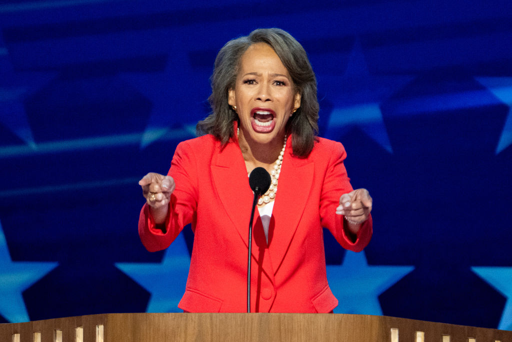 2024 Democratic National Convention